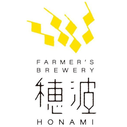 Farmer's  Brewery 穂波