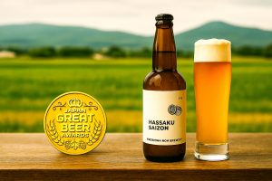 HIROSHIMANOHBREWERY-八朔セゾン