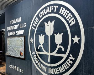 となみ麦酒_外観