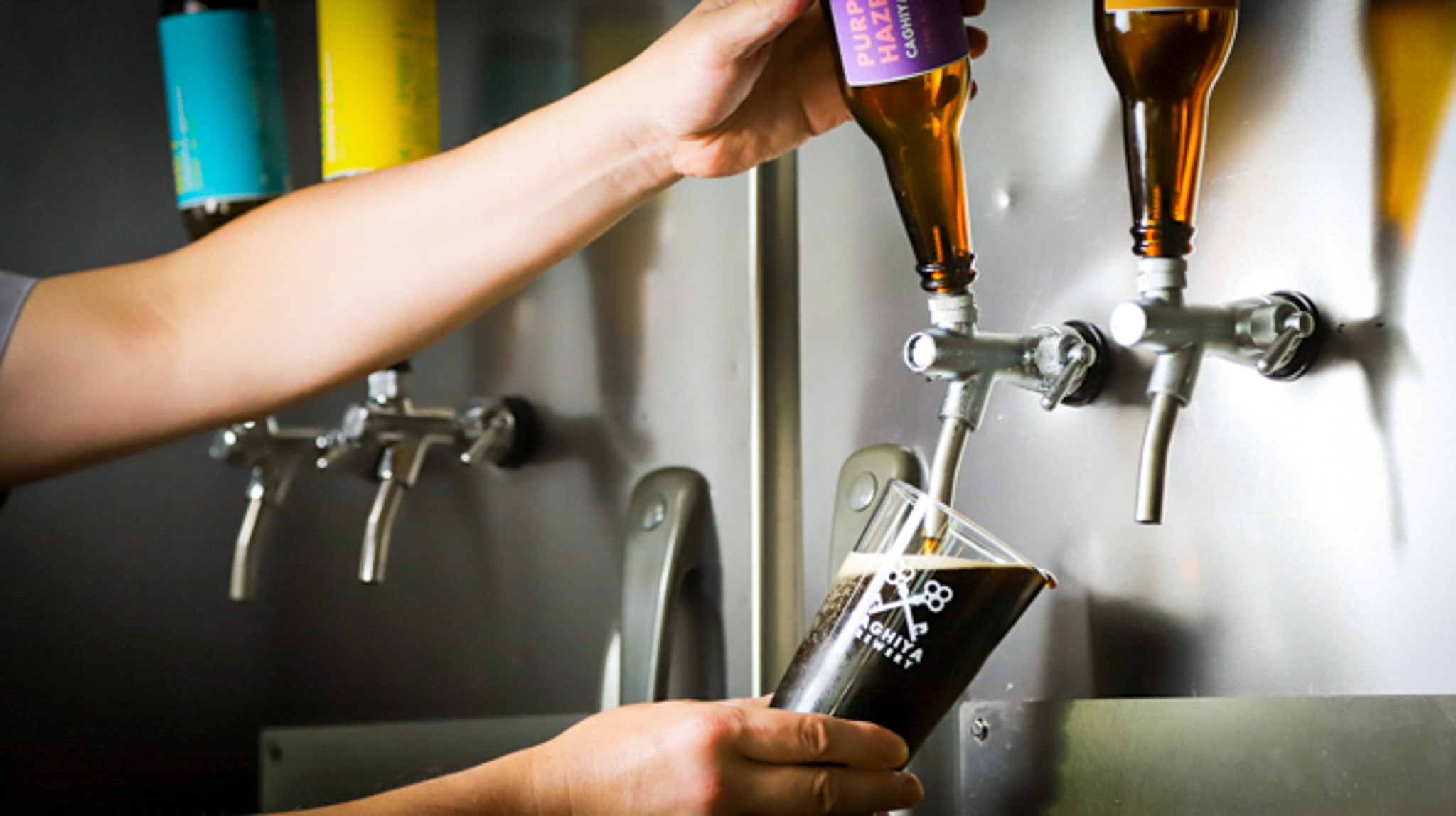 カギヤ醸造所_サムネイル