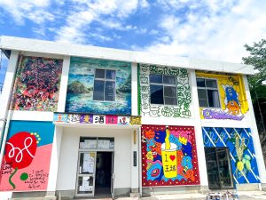 王越麦酒_カバー