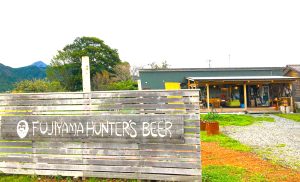 fujiyamahuntersbeer_醸造所