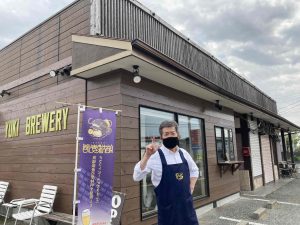 結城麦酒_ブルワー