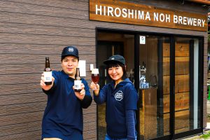 HIROSHIMANOHBREWERY-ブルワリー