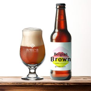 船場ビール工場-ビール