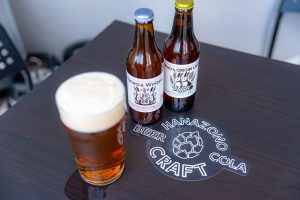 花園クラフト_ロゴ