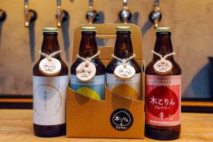 ながら木こりんブルワリー_ボトル