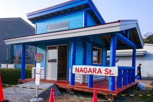 ながら木こりんブルワリー_バス停