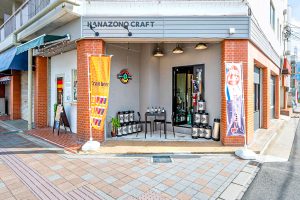 花園クラフト_外観