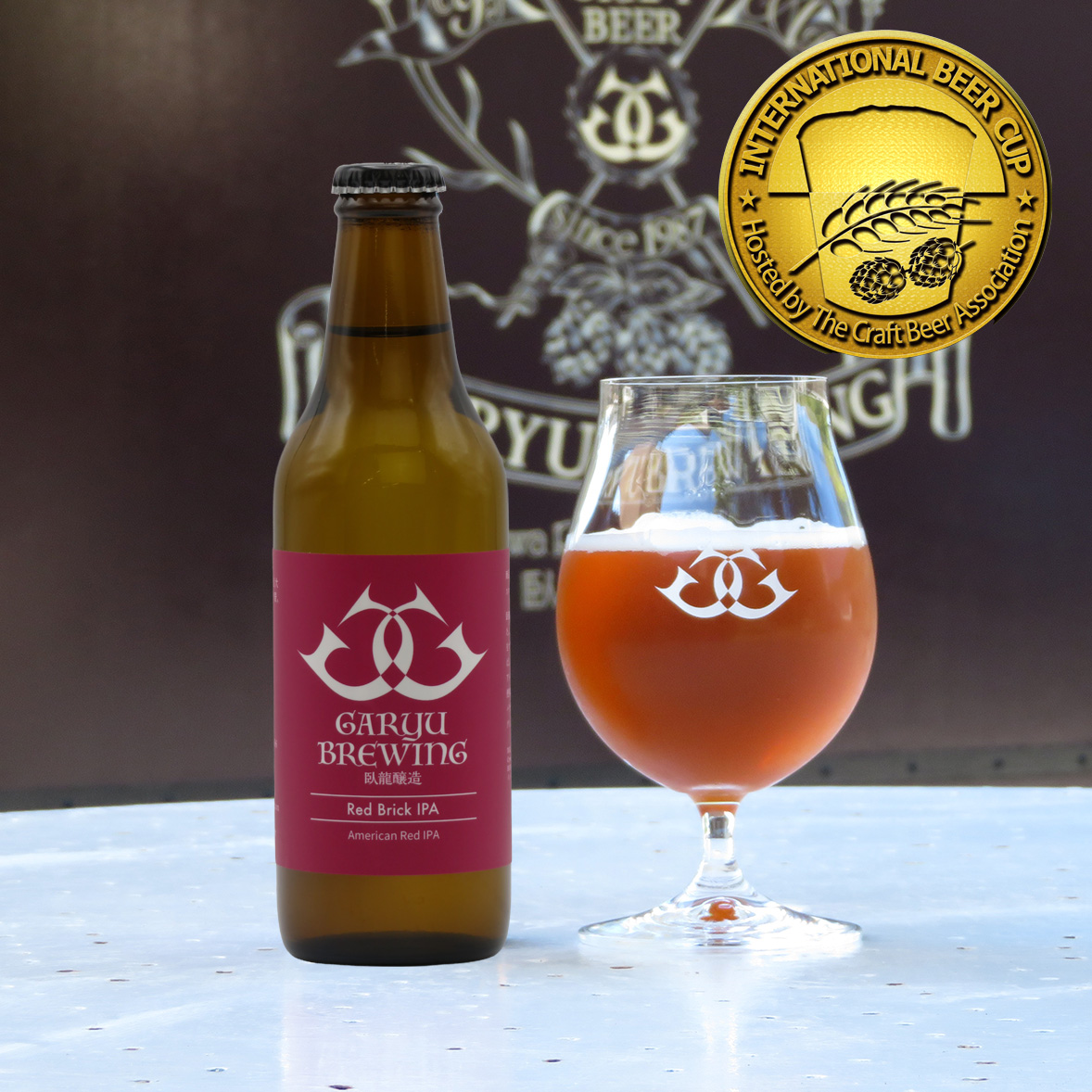 RED BRICK IPA ～臥龍アメリカンレッドIPA～