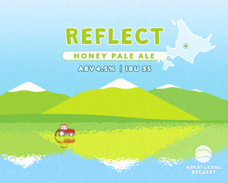 Reflect（Honey Pale Ale）
