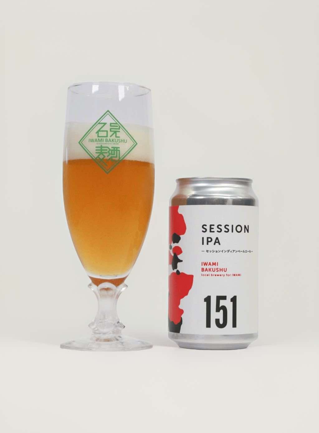 セッションIPA 151