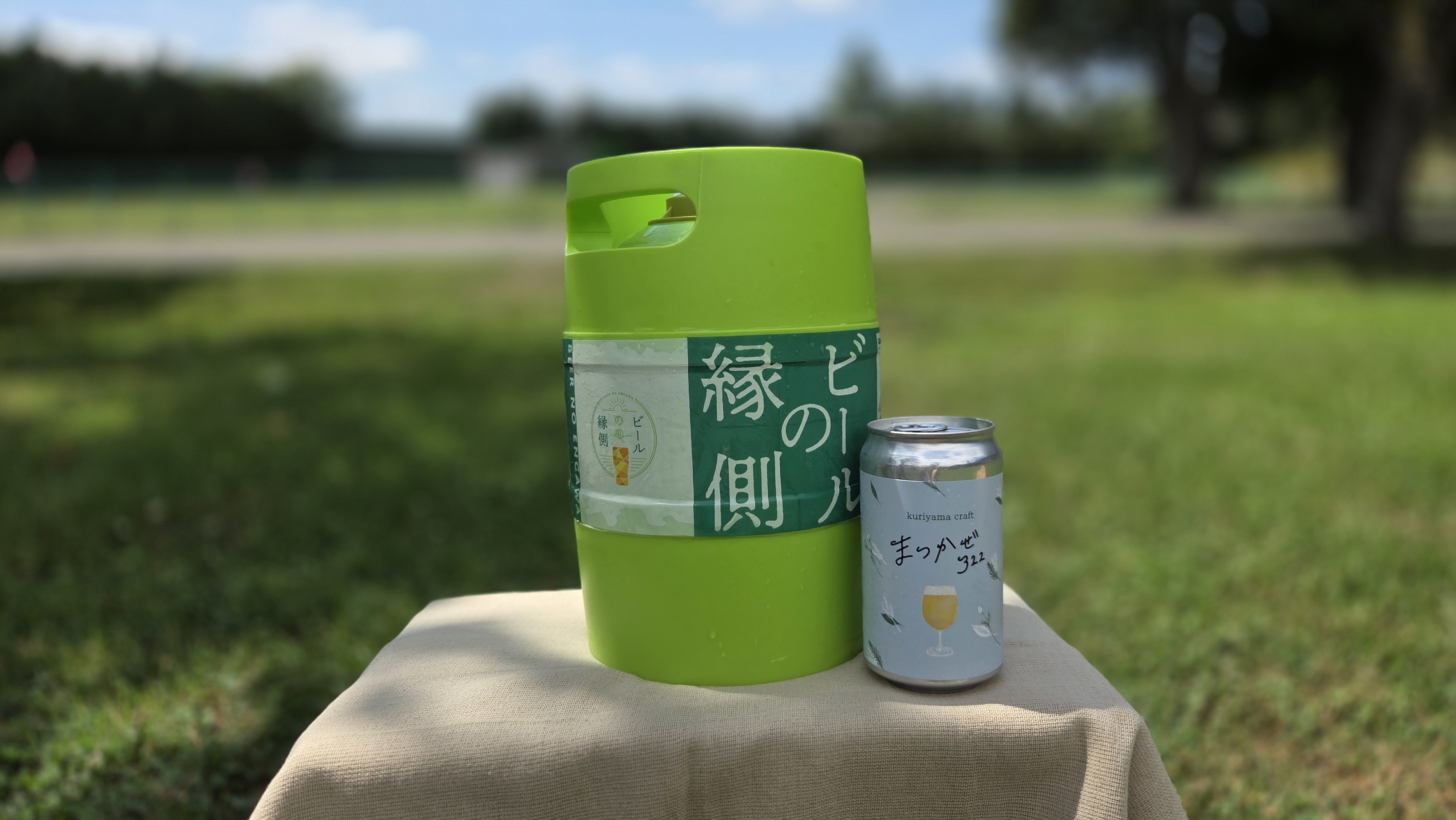 まつかぜ322