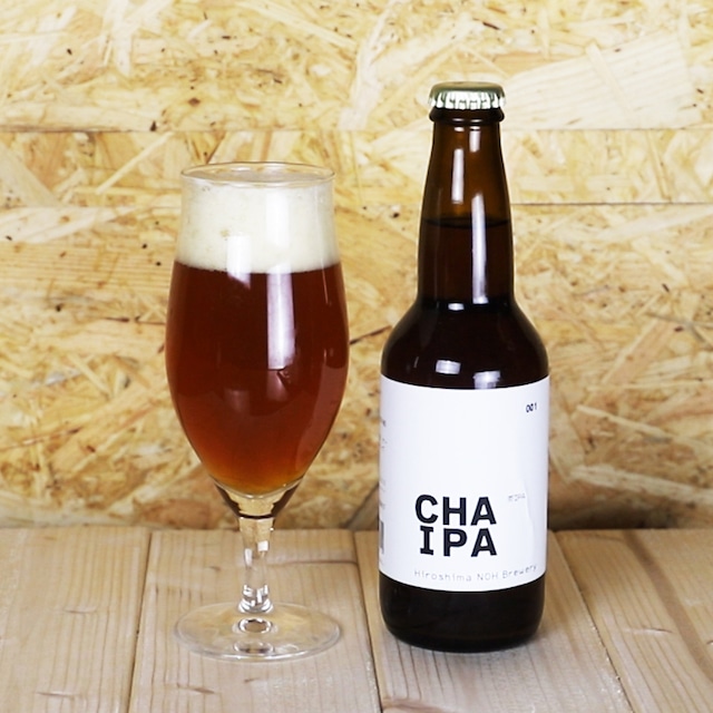 CHA IPA（アワード受賞・ヤーコン茶を使ったクラフトビール）