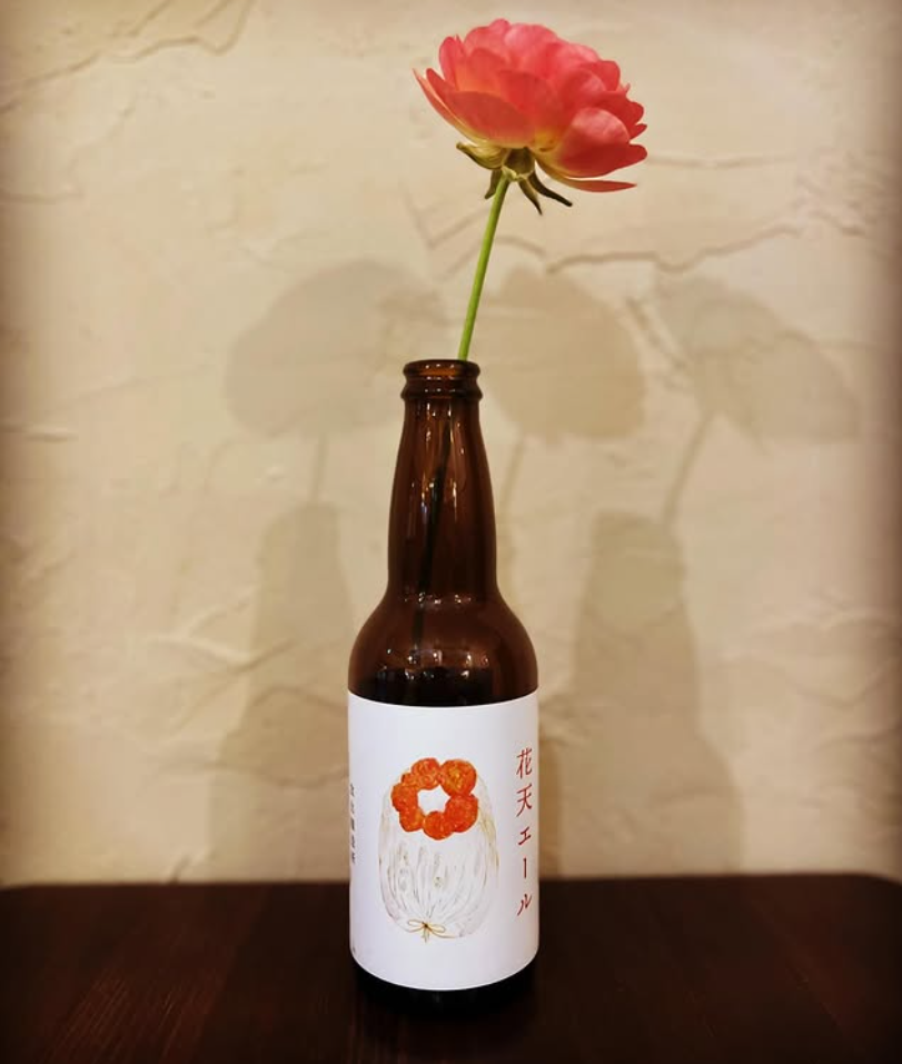 【サンプル】花天エール2