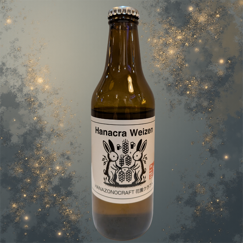Hanacra ヴァイツエン