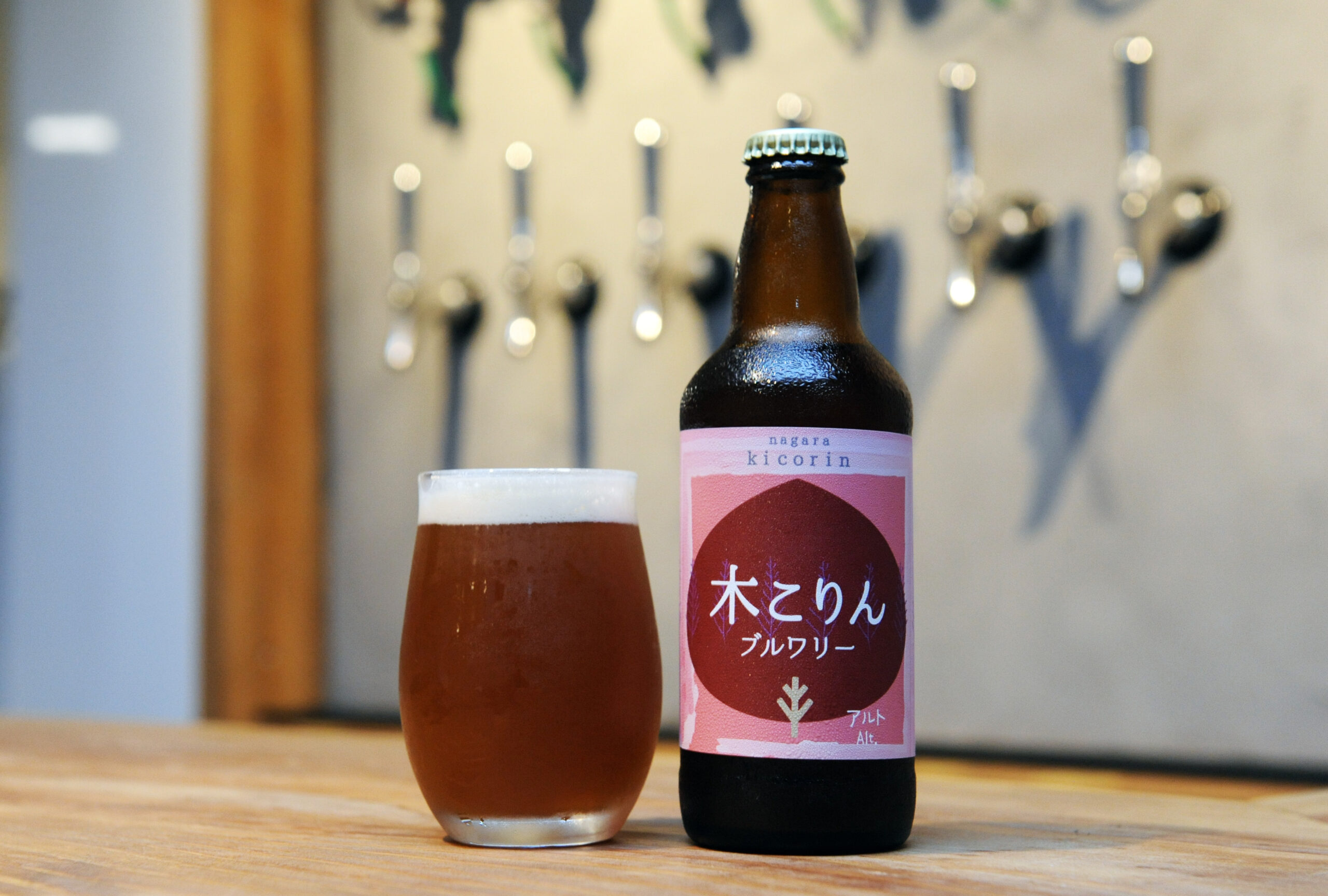 木こりんアルト中心６本セット