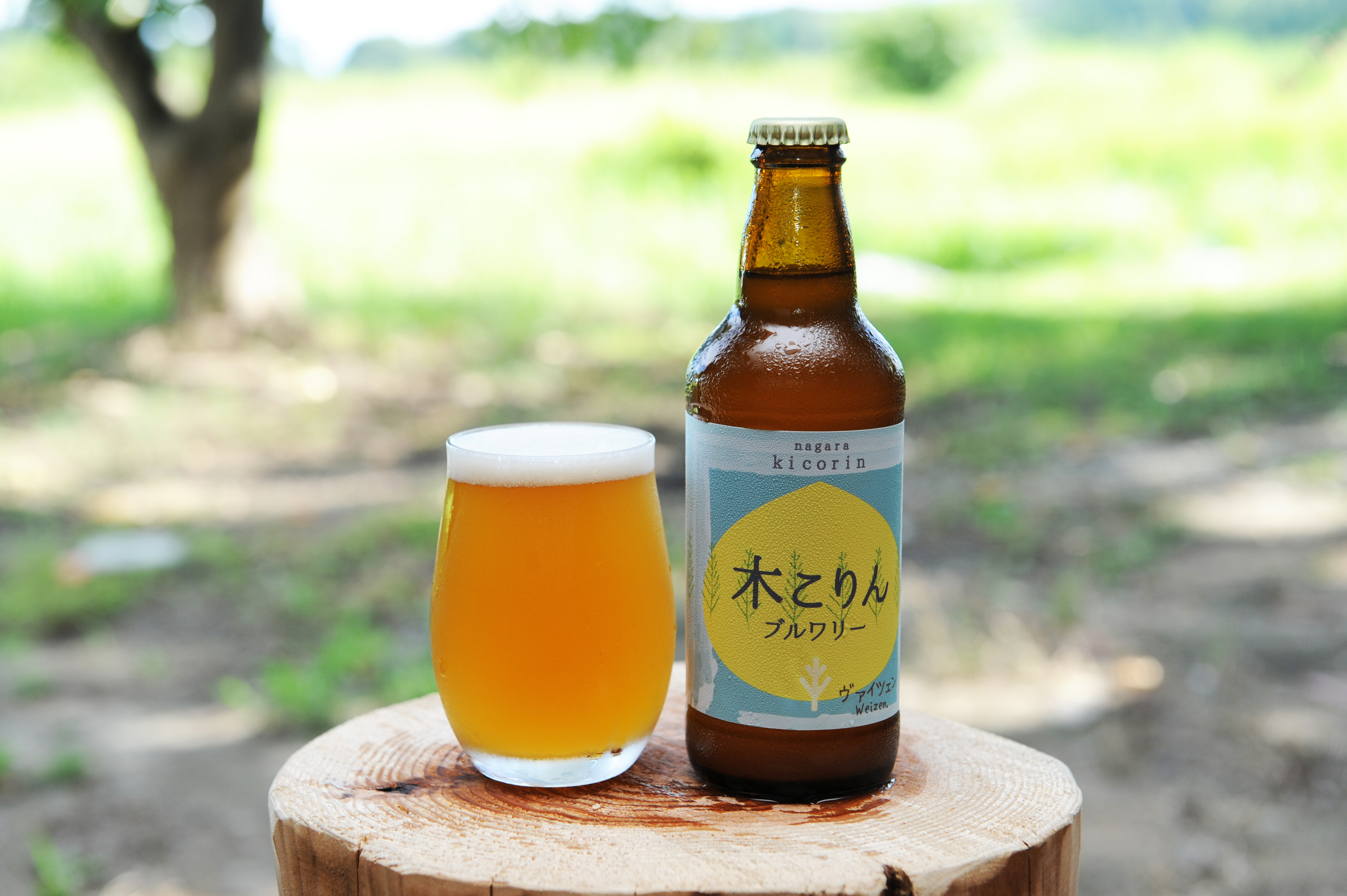 木こりんヴァイツェン中心６本セット